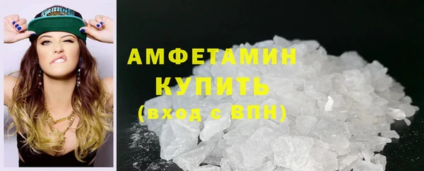 наркотики Гусиноозёрск
