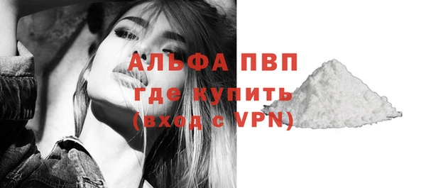 наркотики Гусиноозёрск