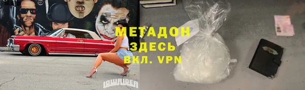 ПСИЛОЦИБИНОВЫЕ ГРИБЫ Гусев