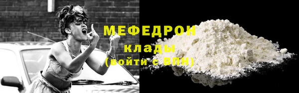 мдпв Дмитровск
