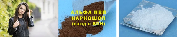 марихуана Дмитриев