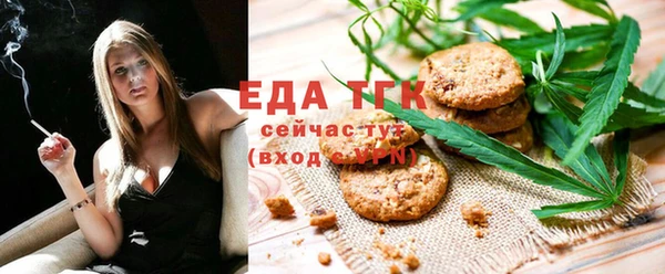 наркотики Гусиноозёрск
