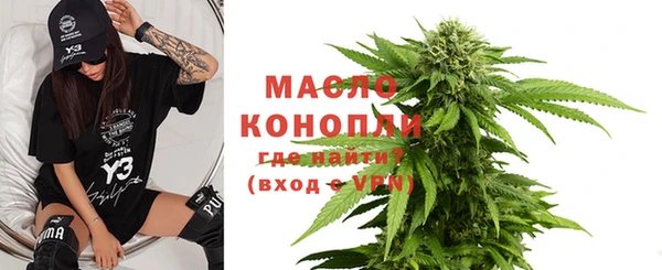 наркотики Гусиноозёрск